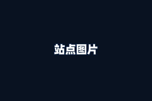 口罩防护类CE认证